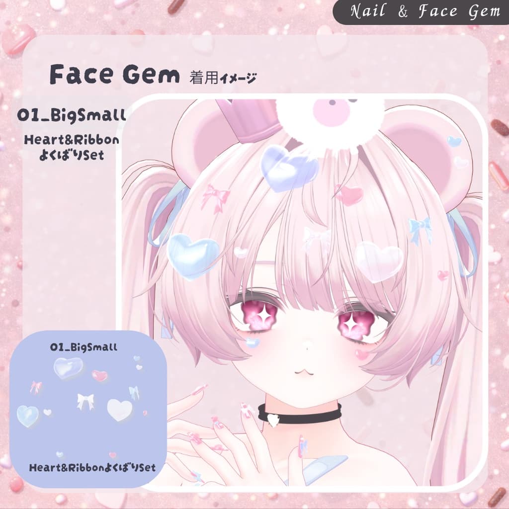 商品画像 12