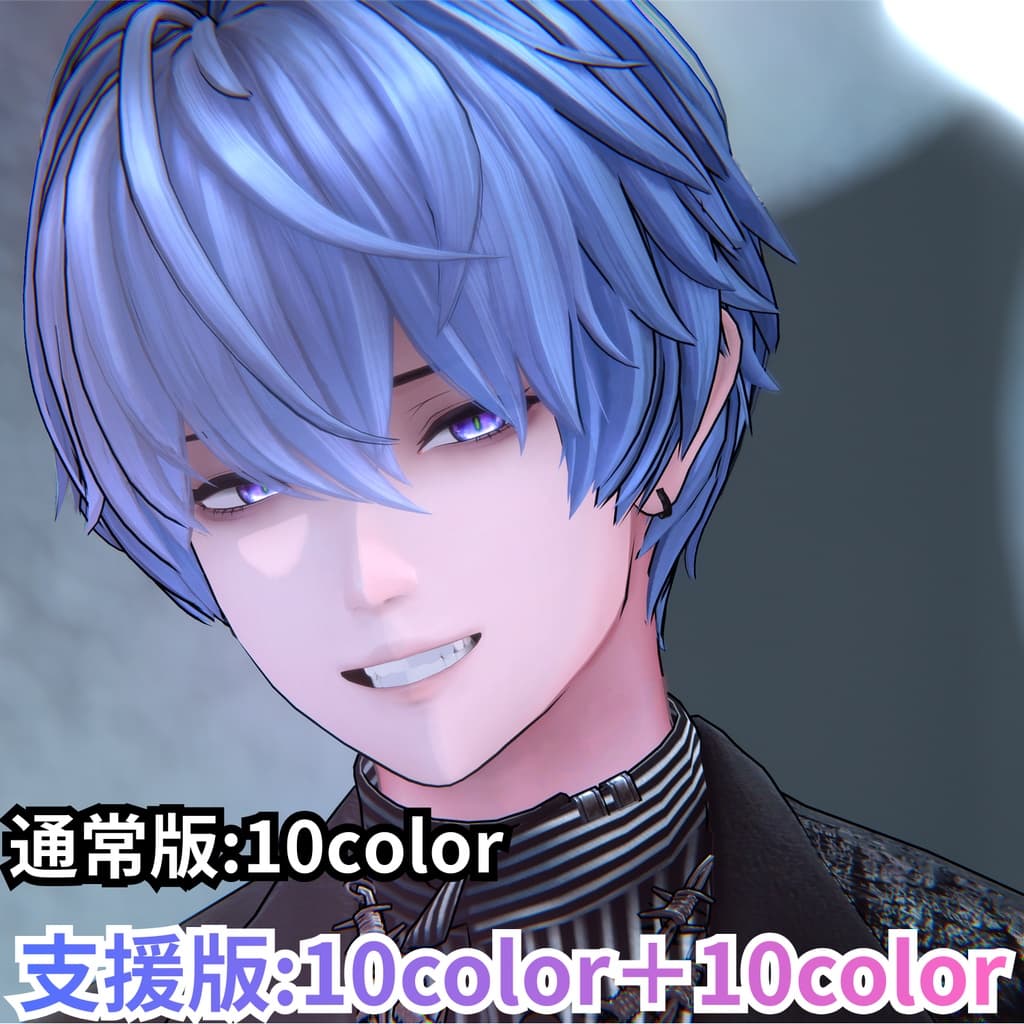 商品画像 2