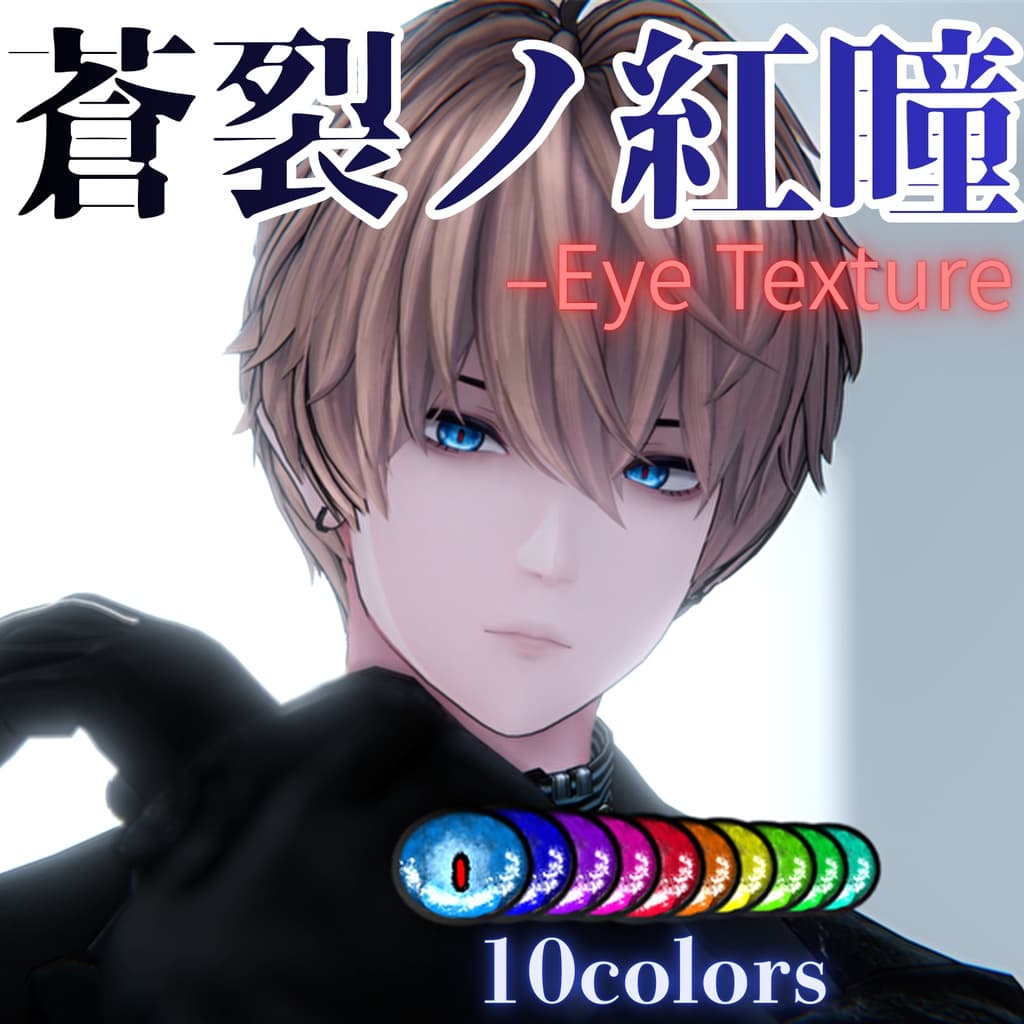 商品画像 1