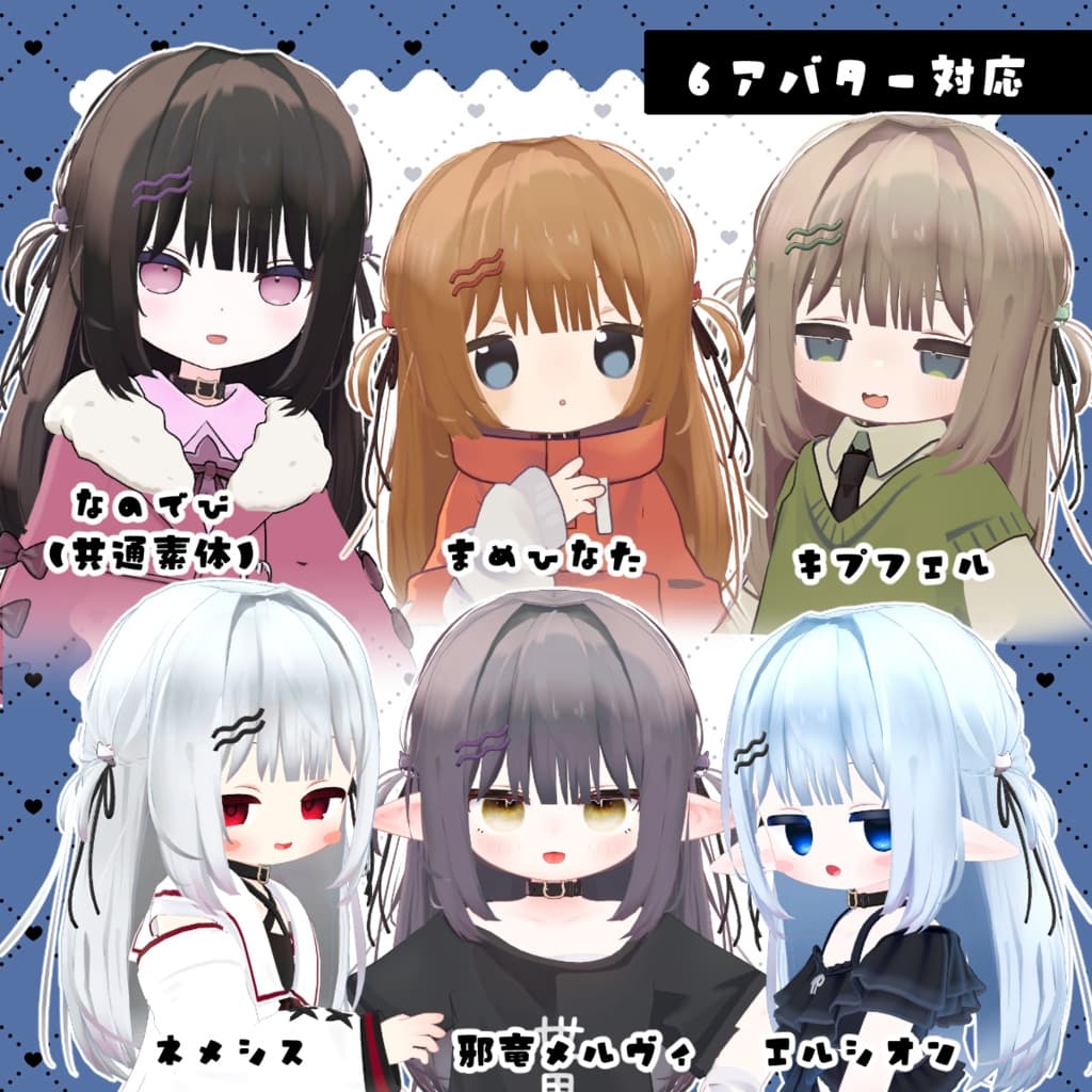 商品画像 6