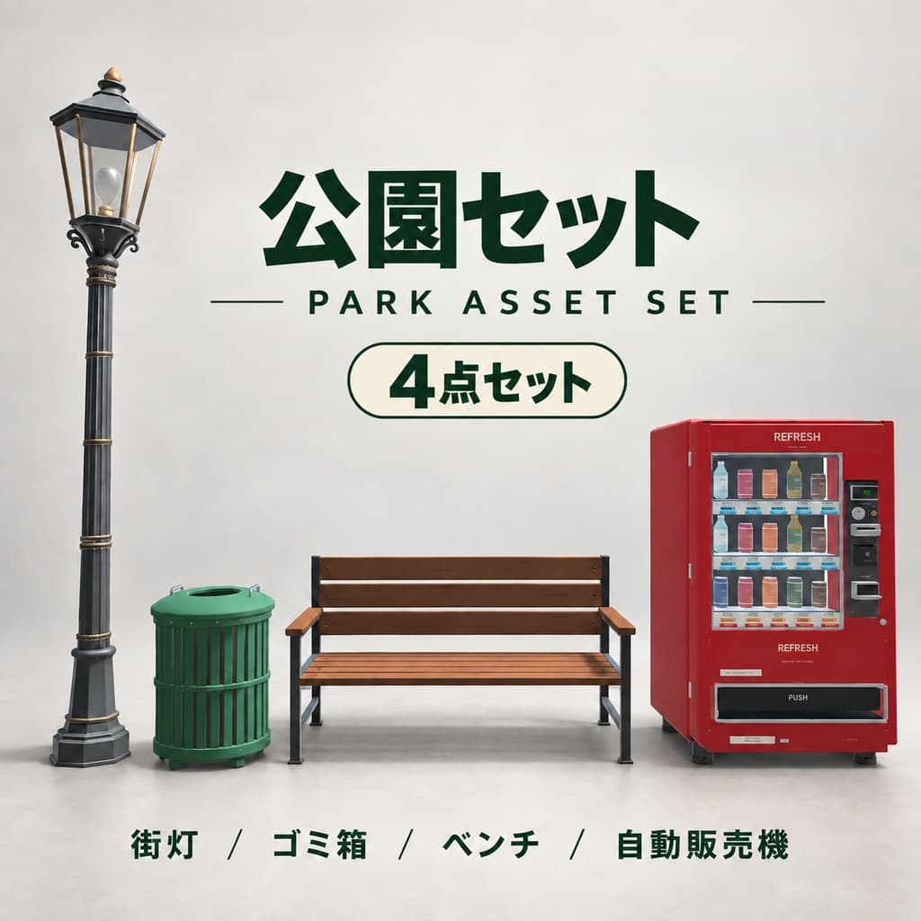 商品画像 1