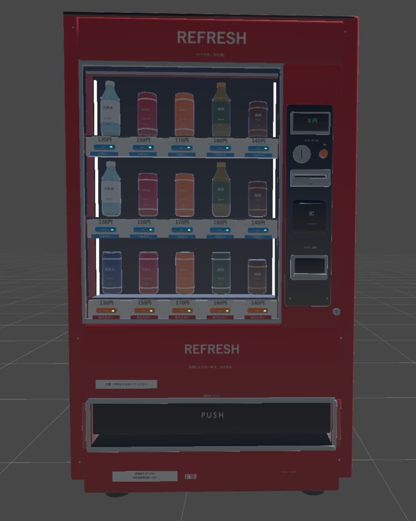 商品画像 2