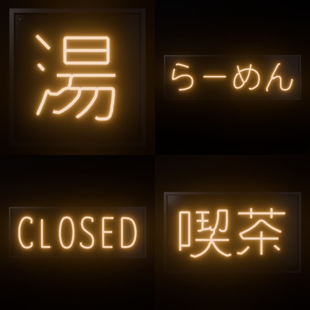 商品画像 1