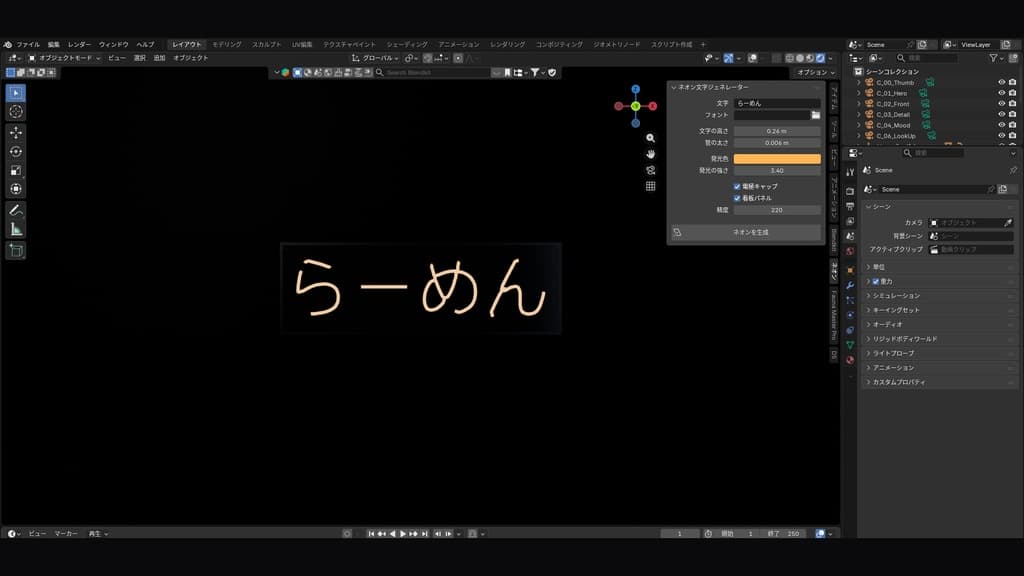 商品画像 6