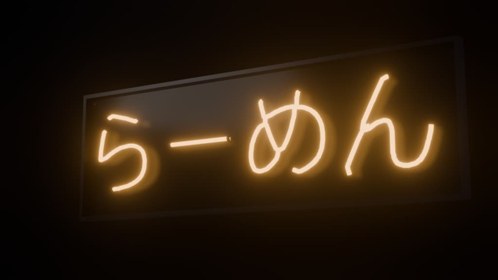 商品画像 2