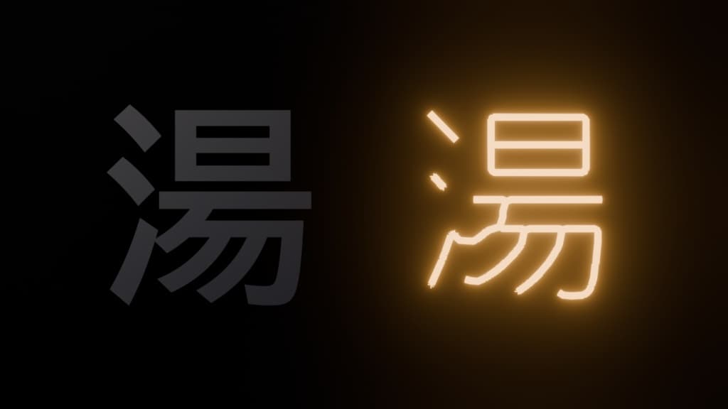 商品画像 4