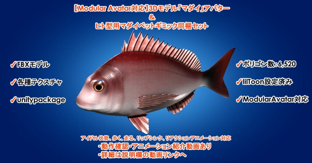 商品画像 1