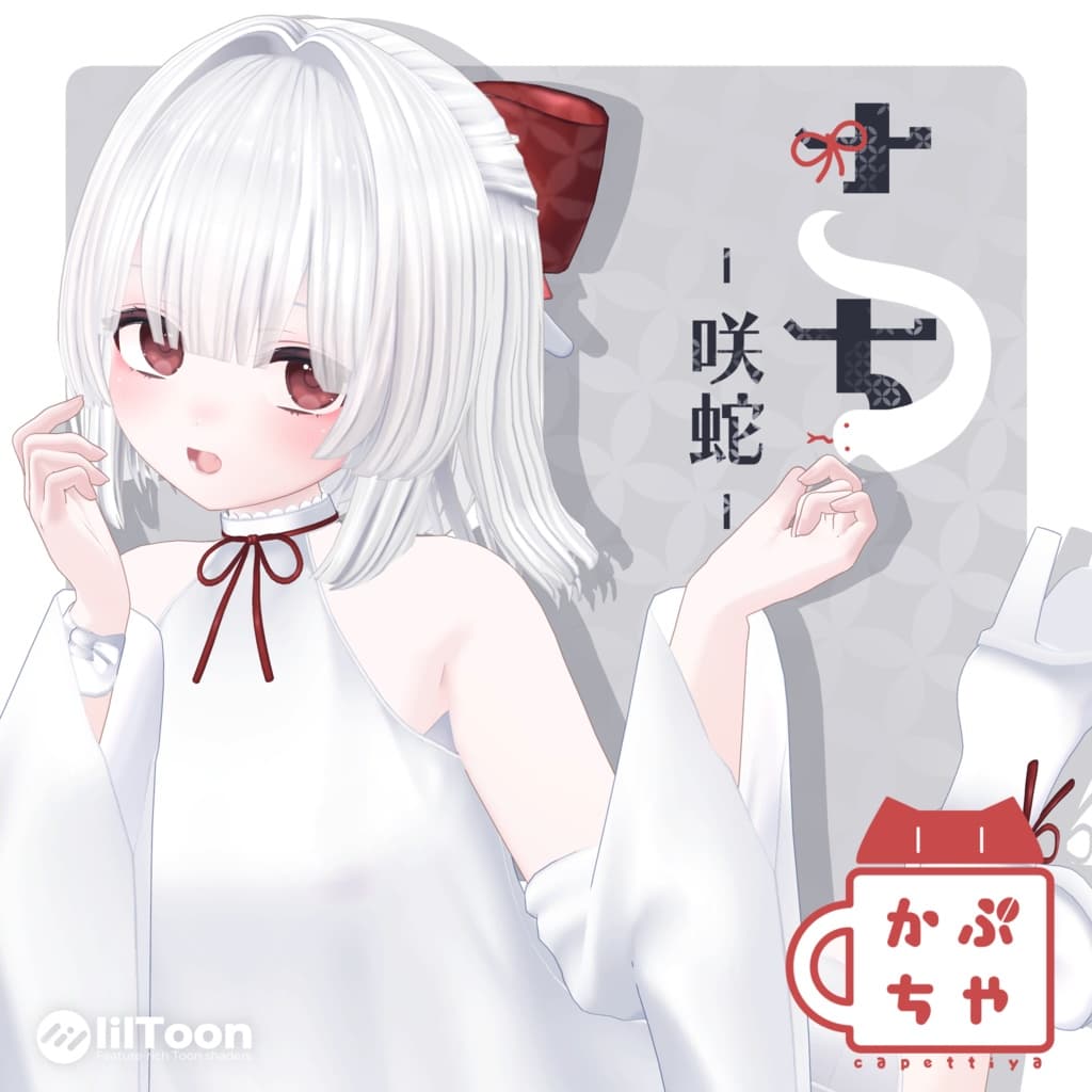 商品画像 1