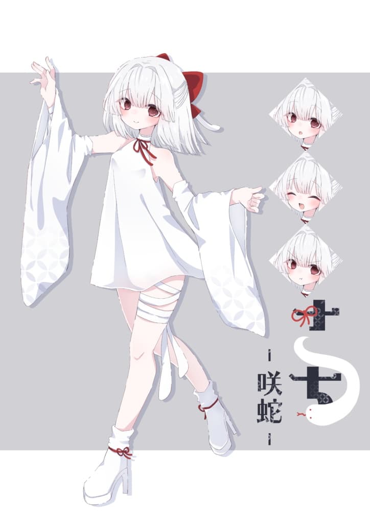 商品画像 7