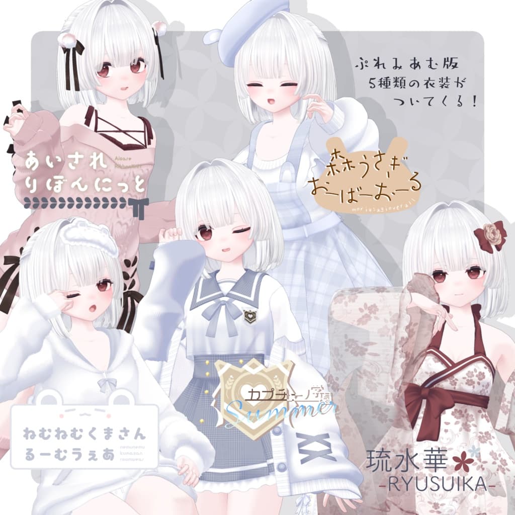 商品画像 6