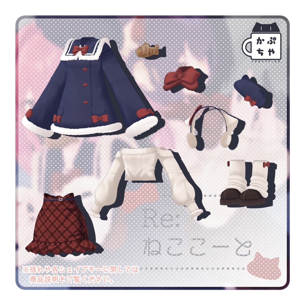 商品画像 3
