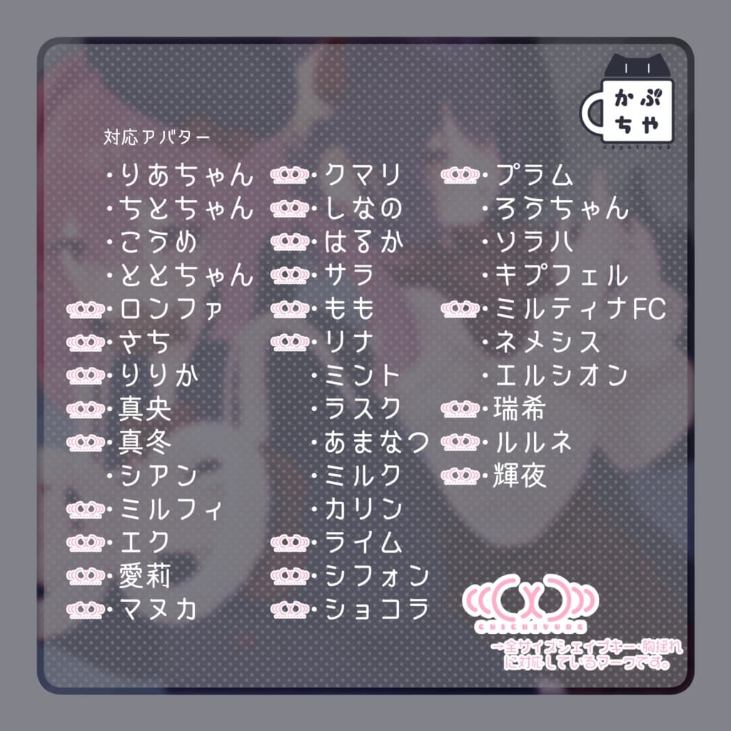 商品画像 2