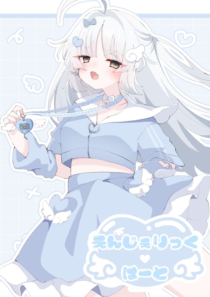 商品画像 7