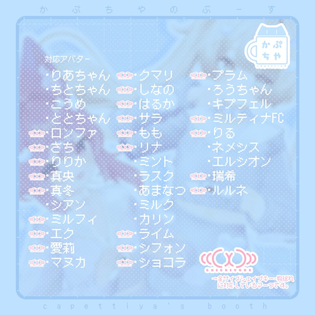 商品画像 2