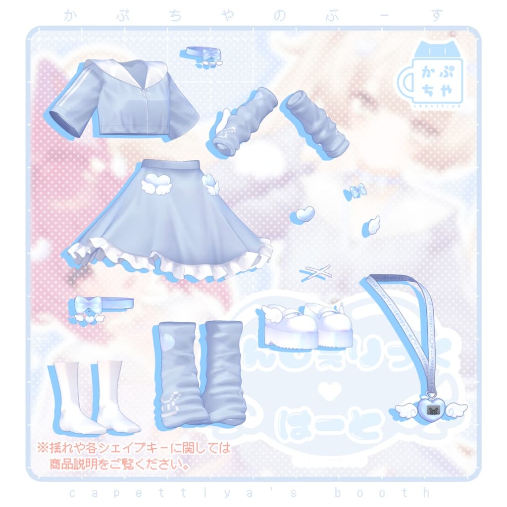 商品画像 3