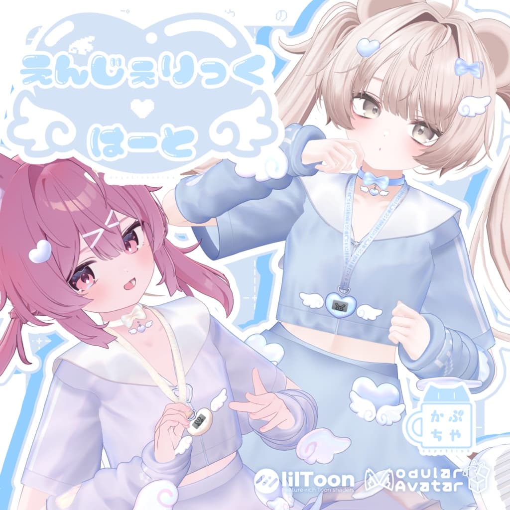 商品画像 1