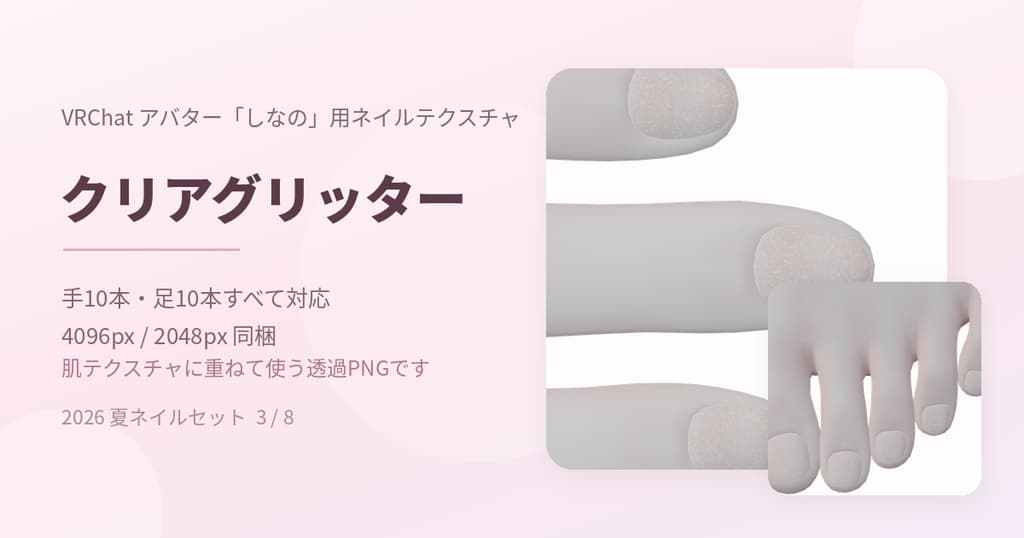 商品画像 4