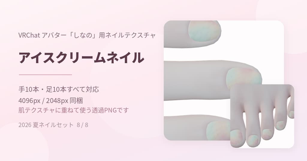 商品画像 3