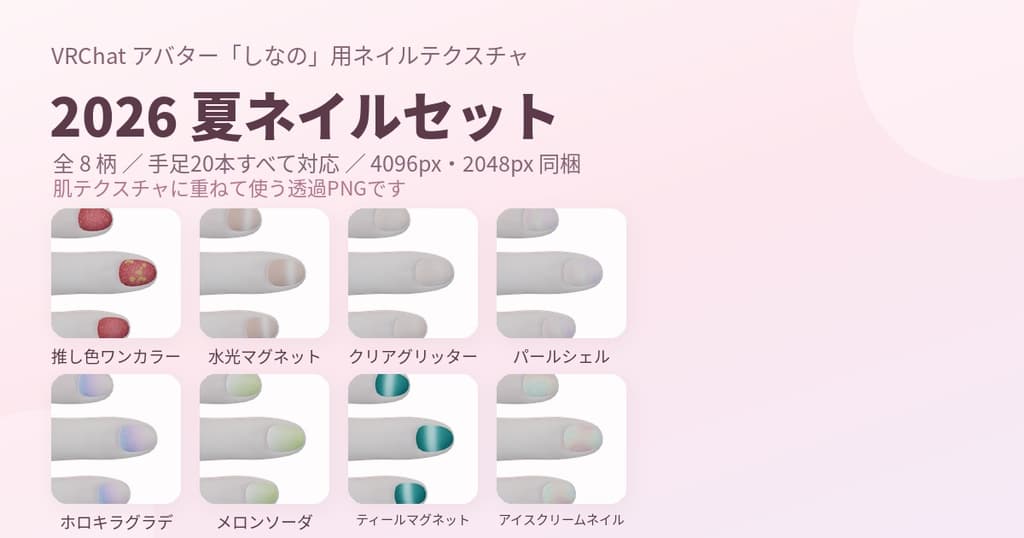 商品画像 1