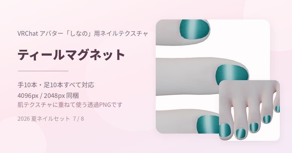 商品画像 5