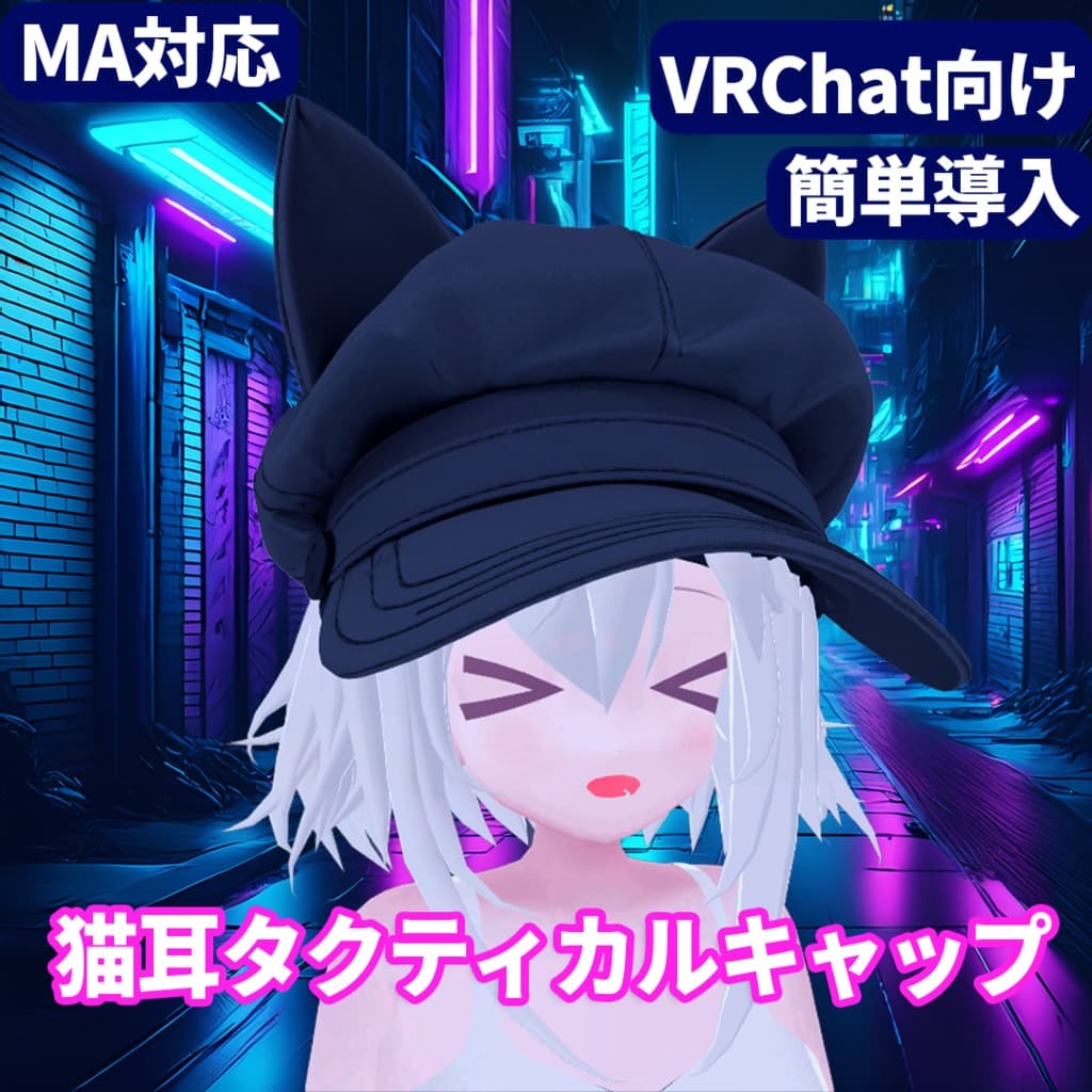 商品画像 1