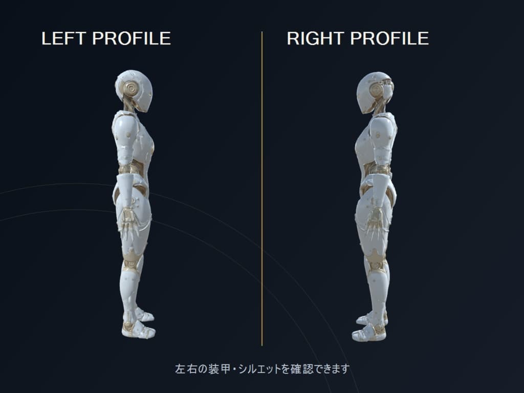 商品画像 3