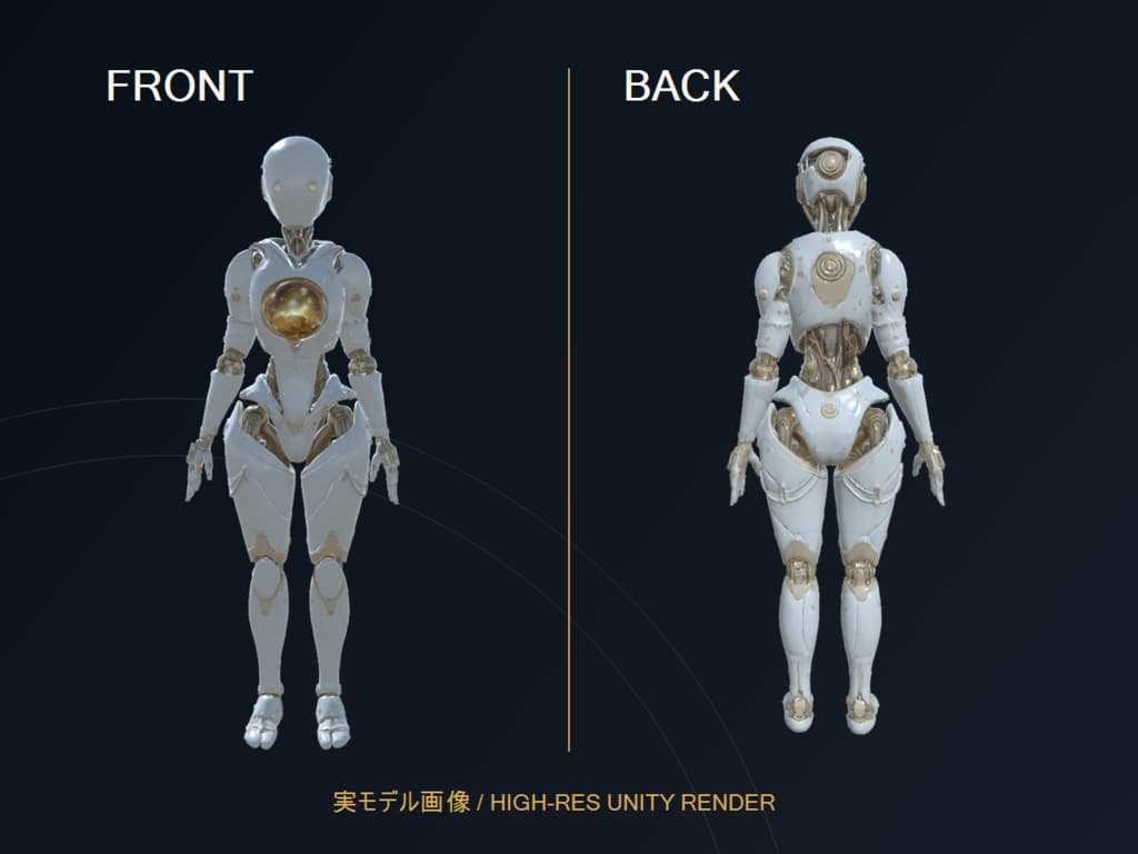 商品画像 2