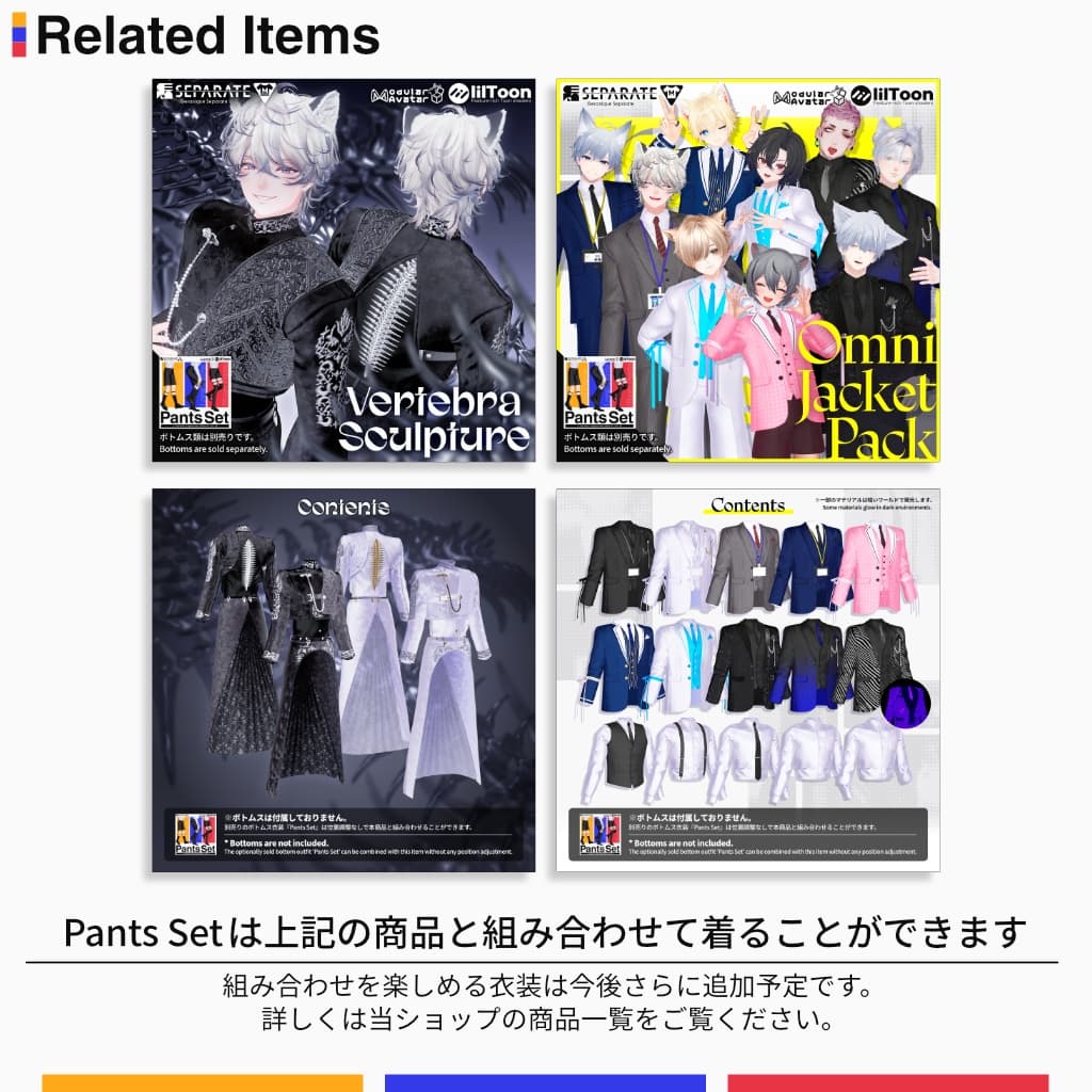 商品画像 3