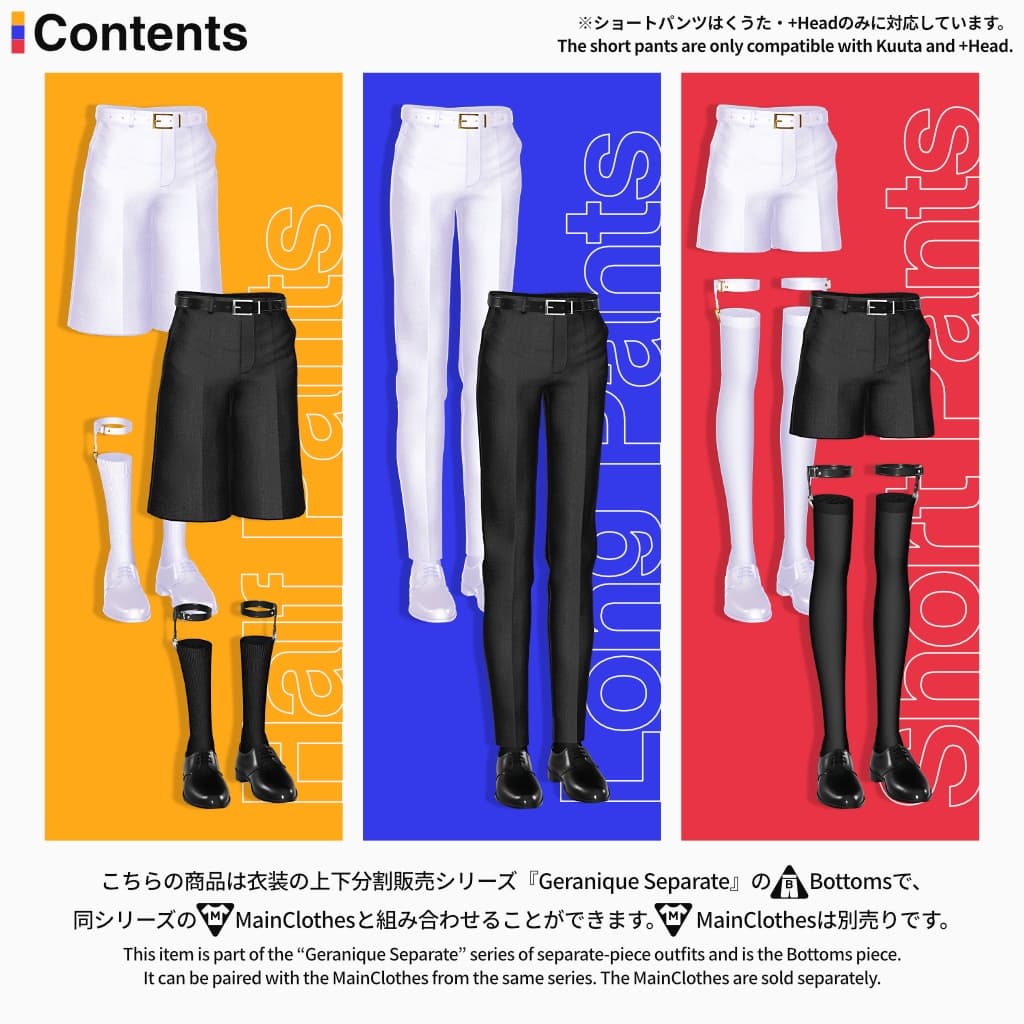 商品画像 2