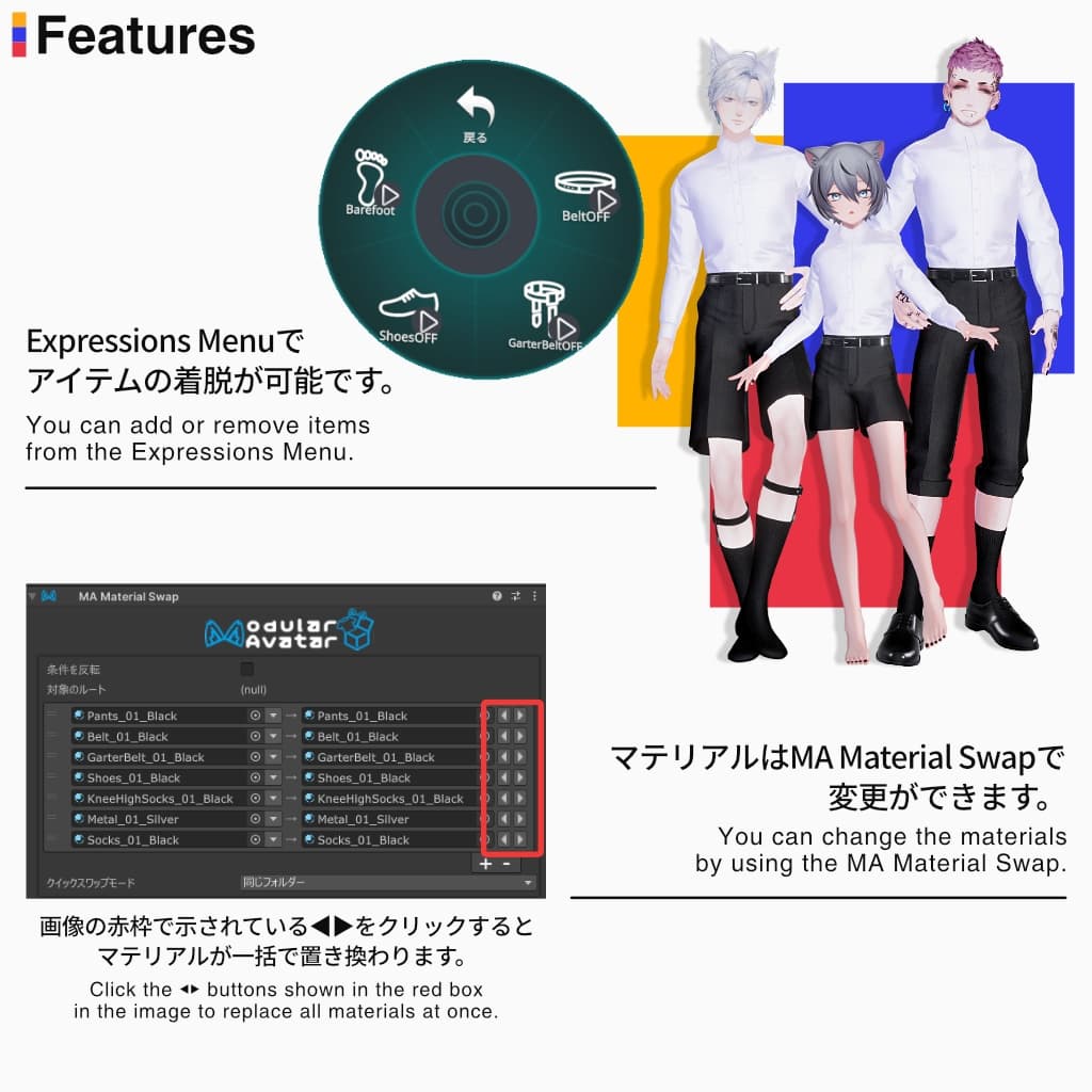 商品画像 4