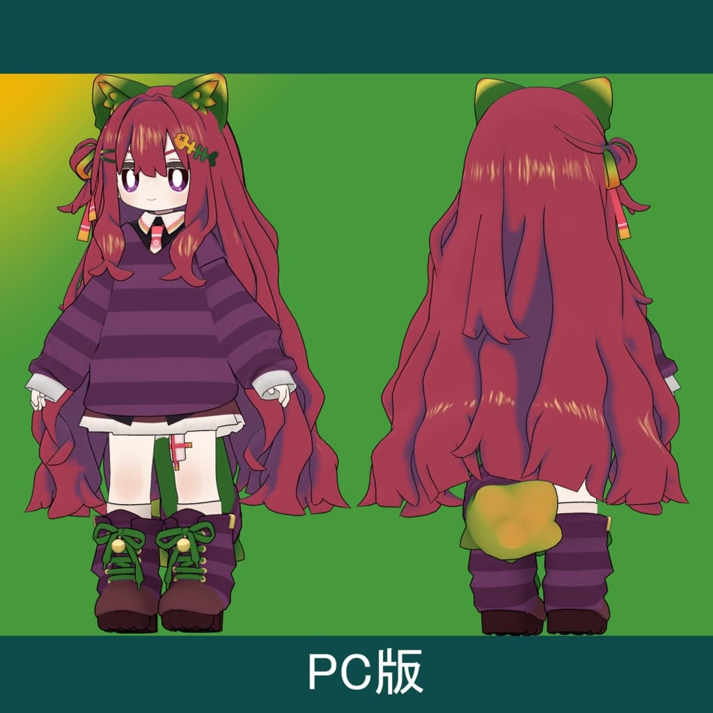 商品画像 2