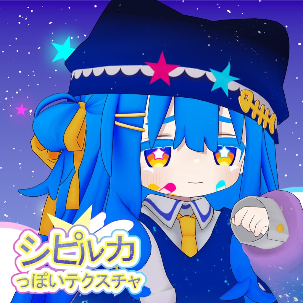 商品画像 1