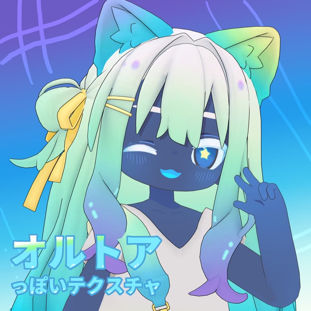商品画像 1