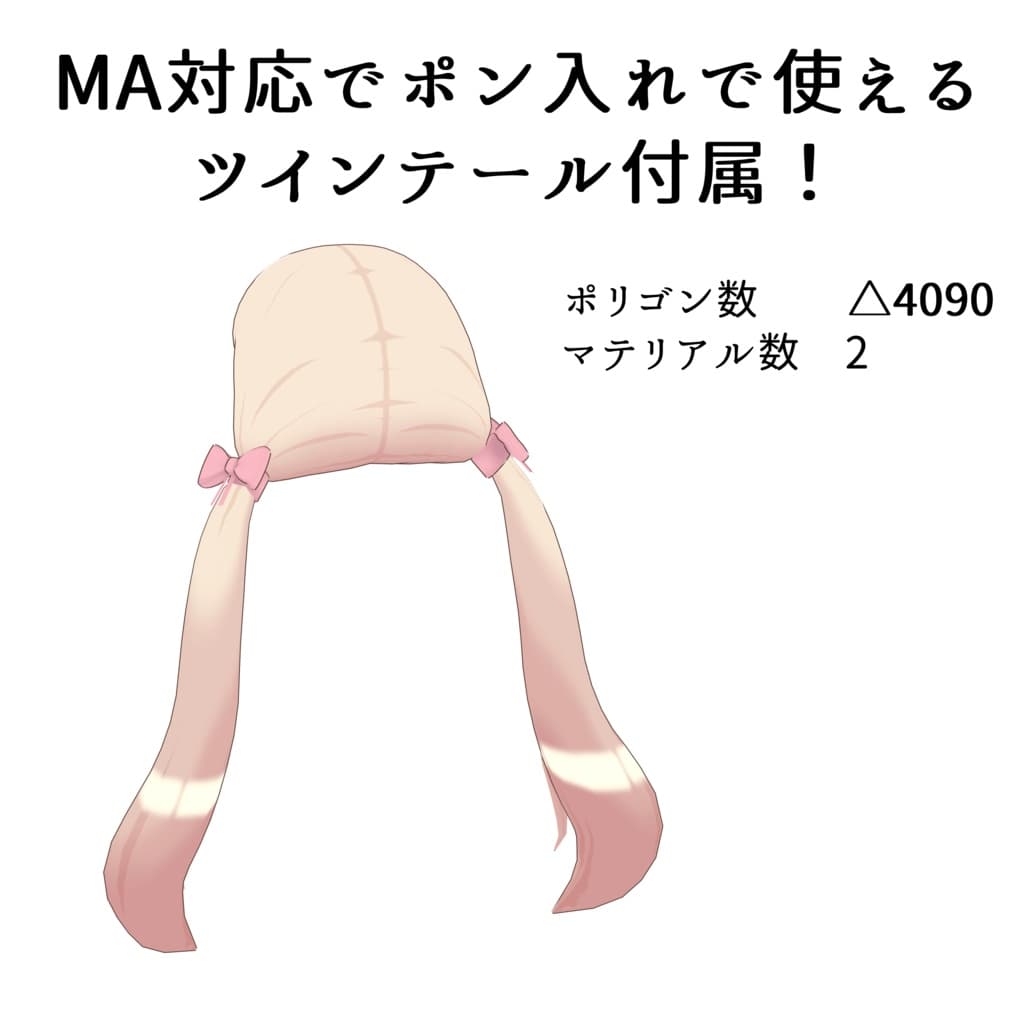 商品画像 6