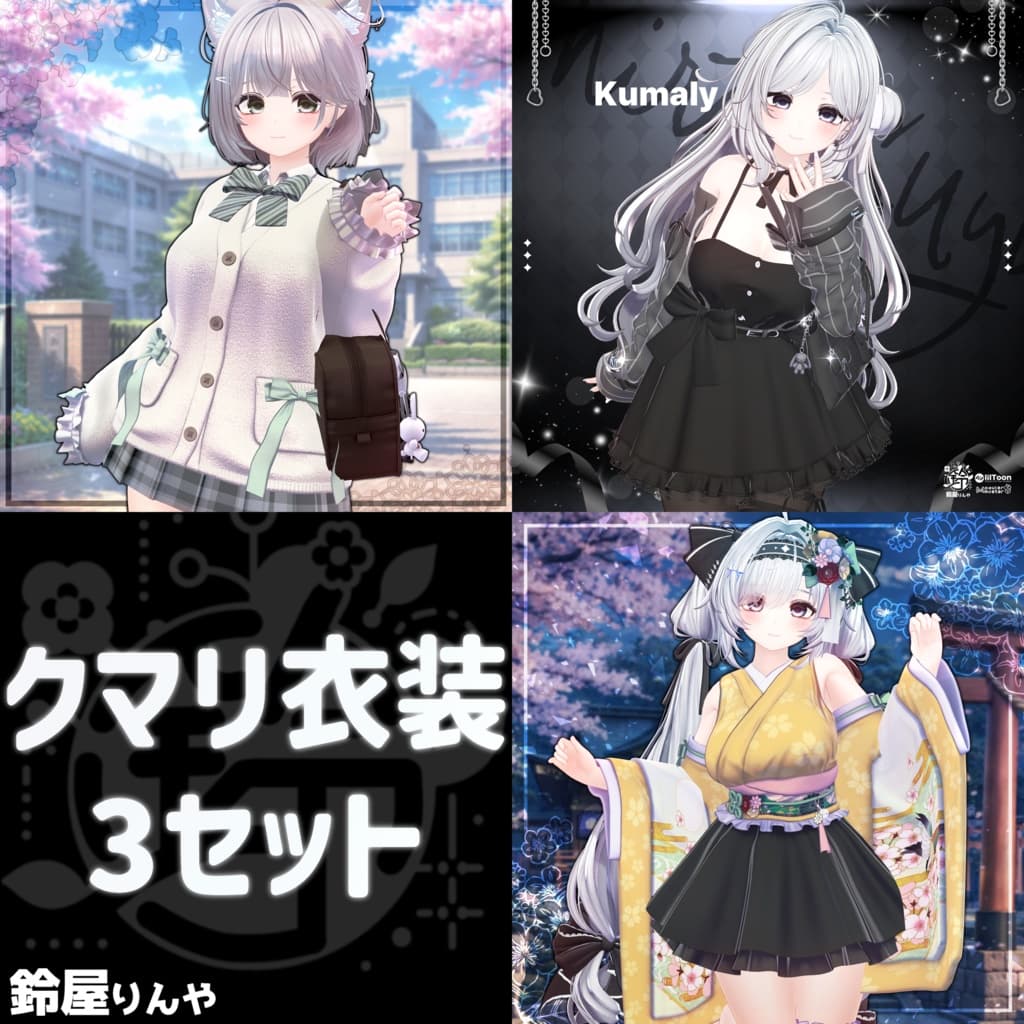 商品画像 1