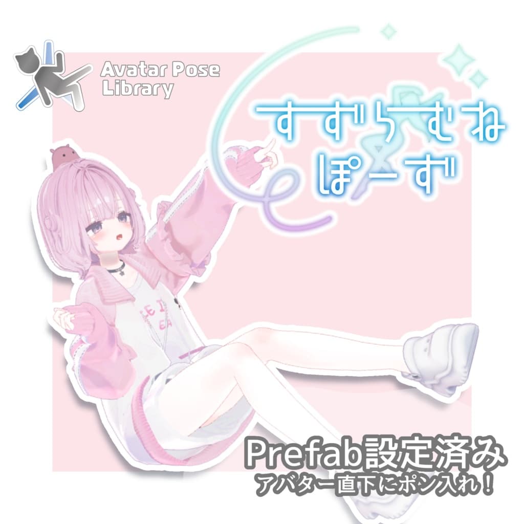 商品画像 1