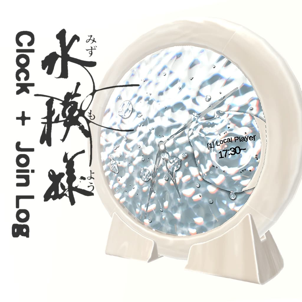 商品画像 1