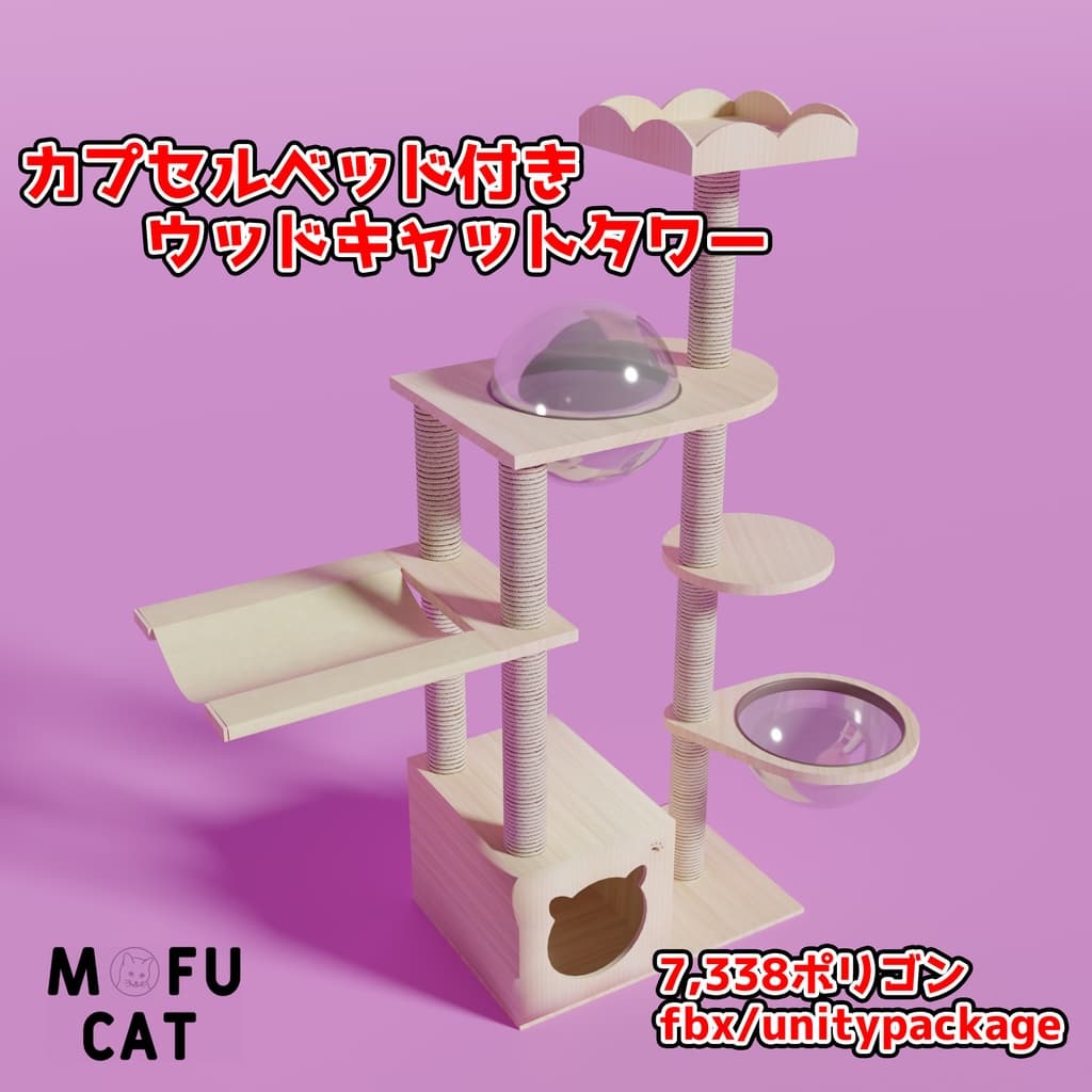 商品画像 1