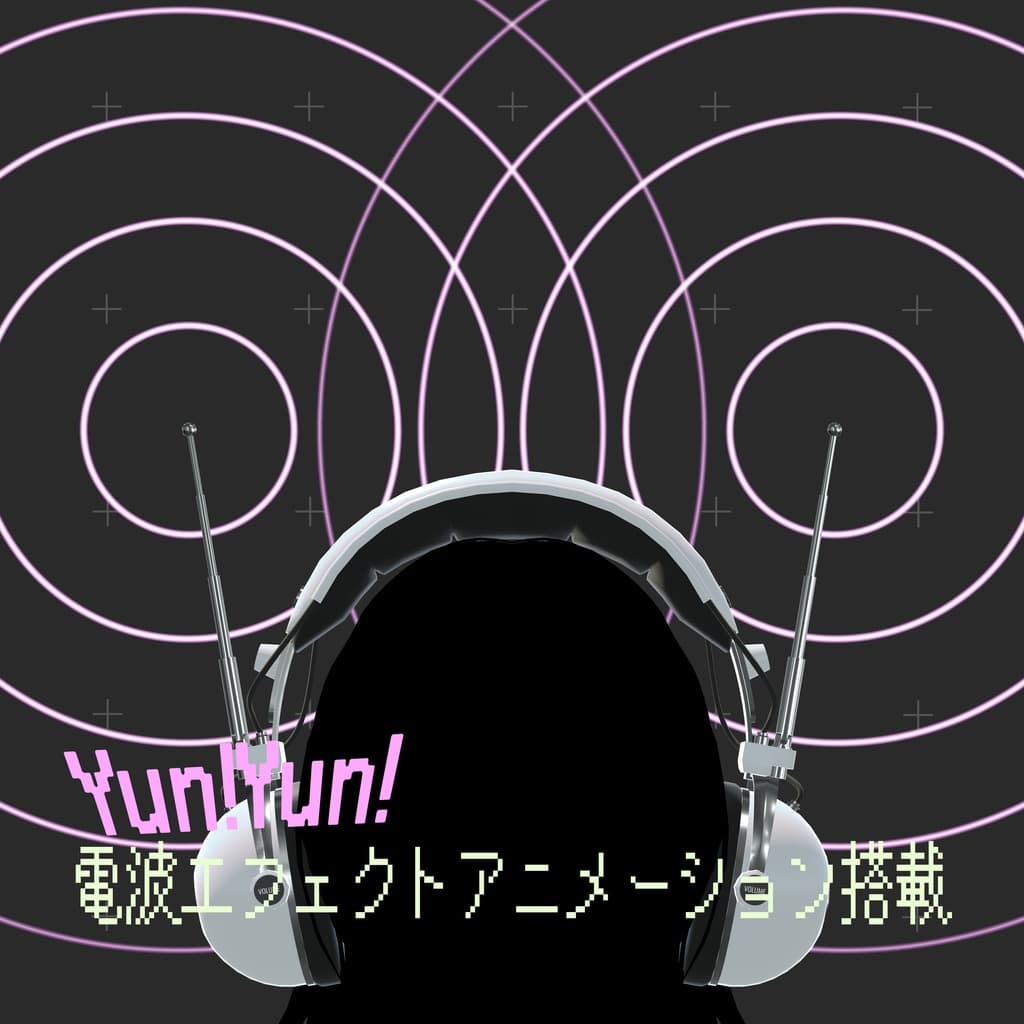 商品画像 2