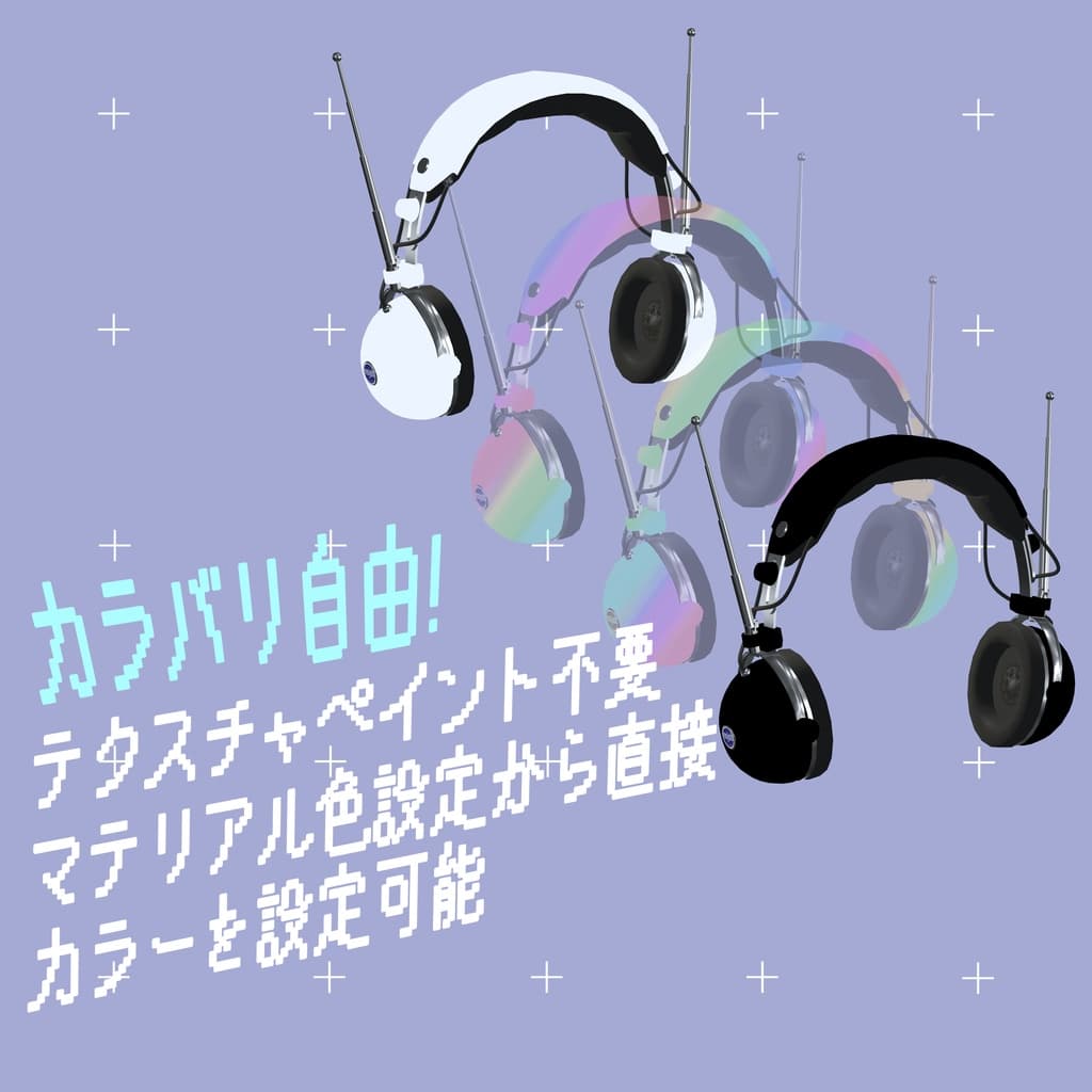 商品画像 4