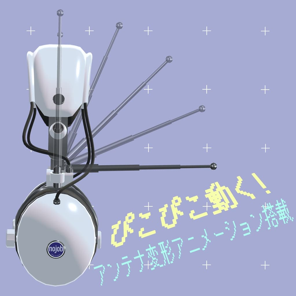 商品画像 3