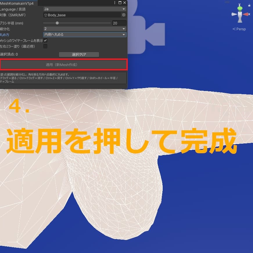 商品画像 5