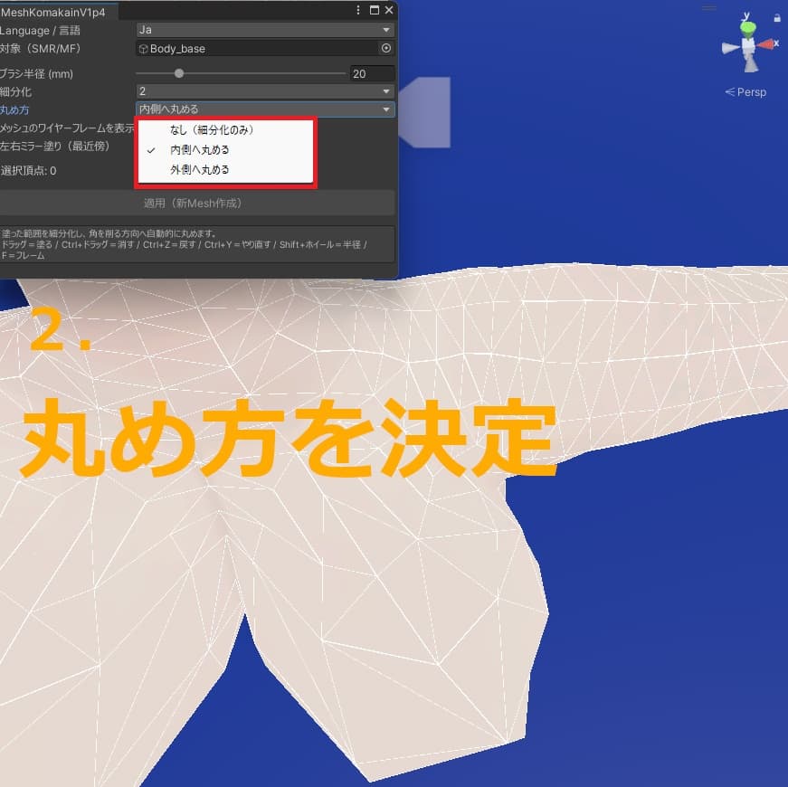 商品画像 3