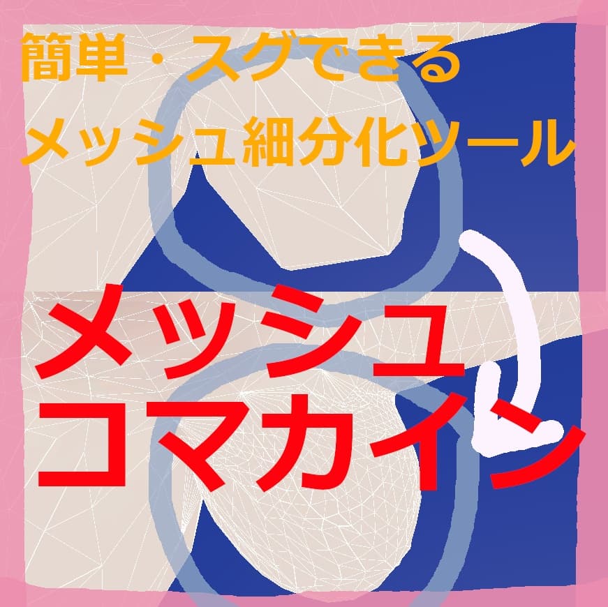 商品画像 1