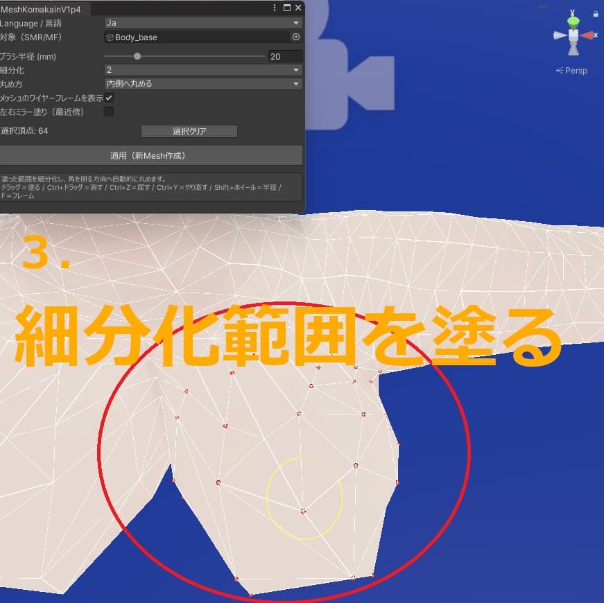 商品画像 4