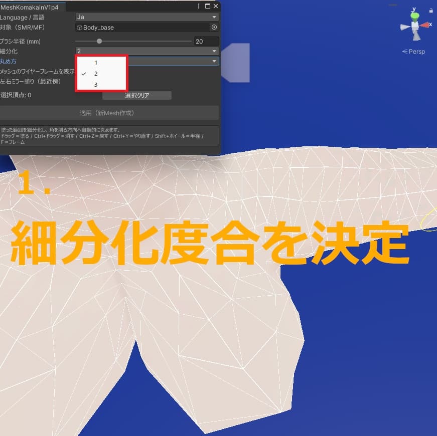商品画像 2
