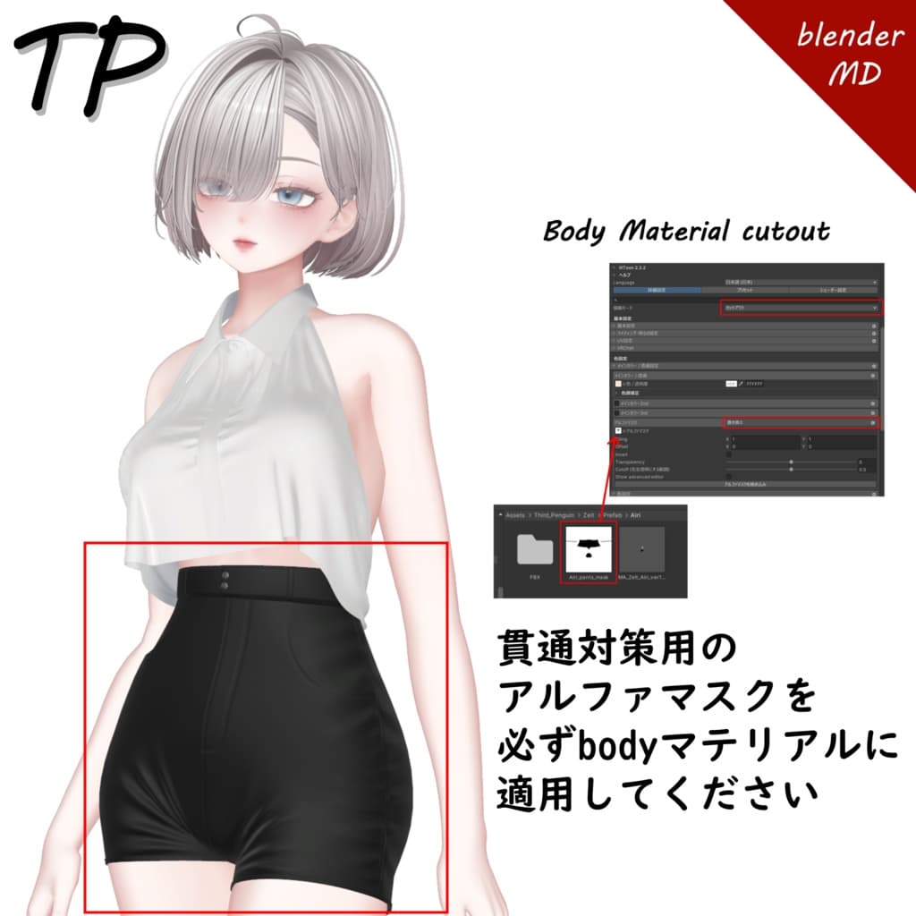 商品画像 8