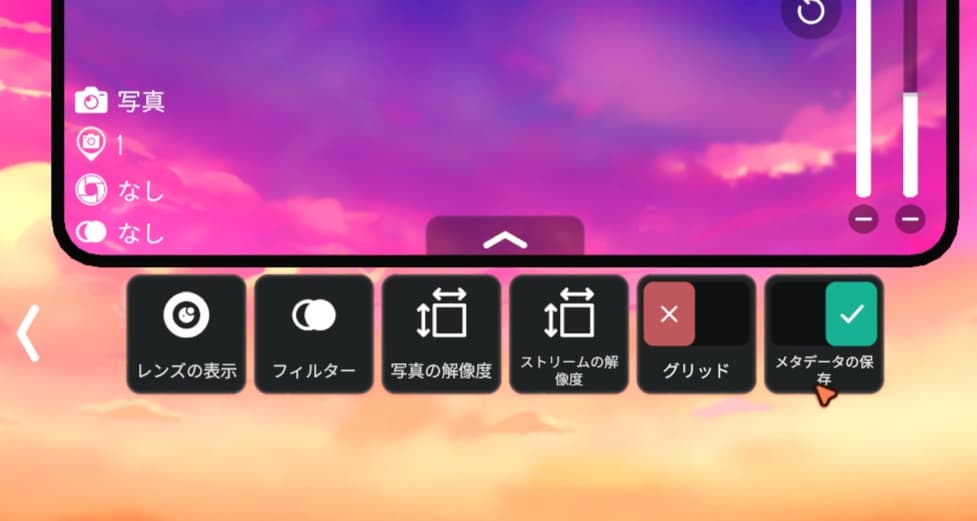 商品画像 2
