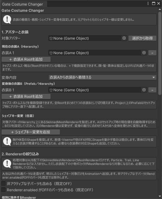 商品画像 2
