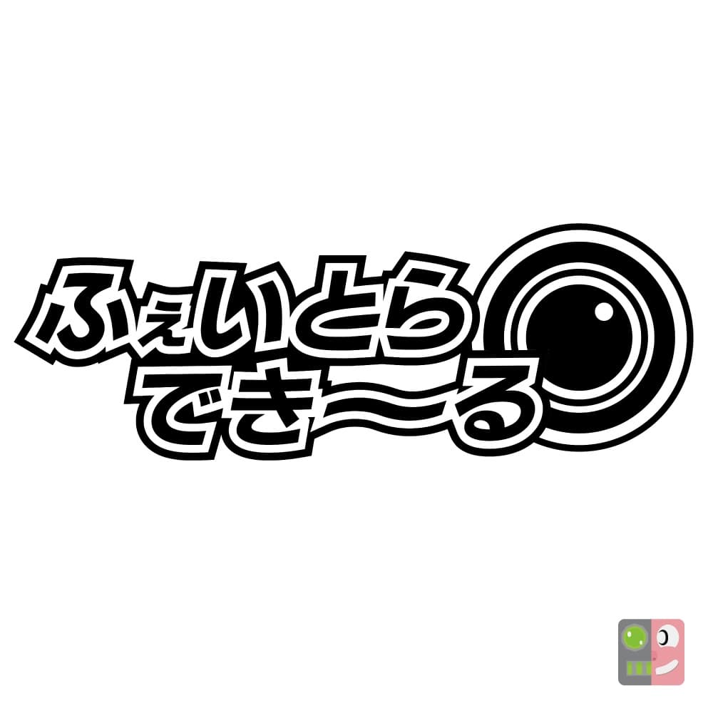 商品画像 1